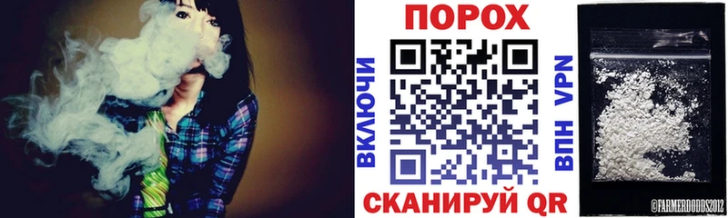 АМФ VHQ Купить где Сертолово