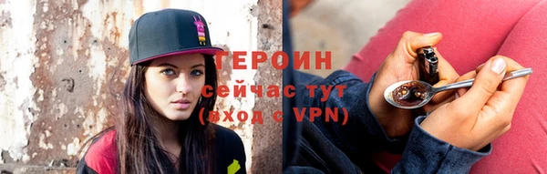 ECSTASY Балабаново