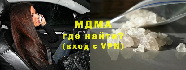 ECSTASY Балабаново