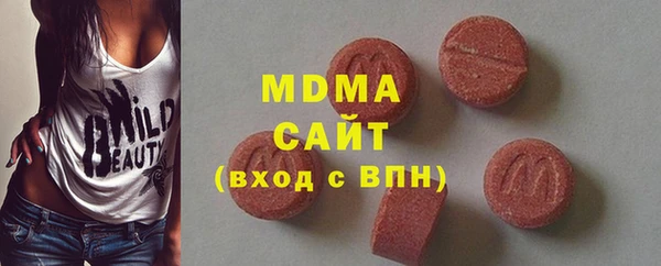 ALPHA-PVP Богданович