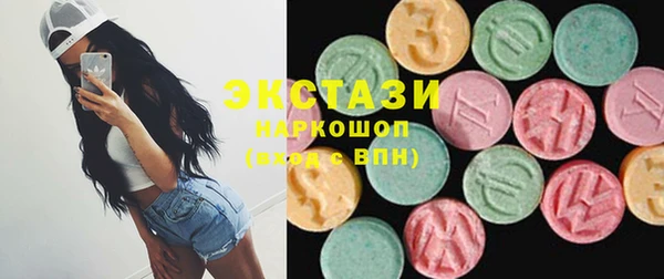 бутик Алзамай