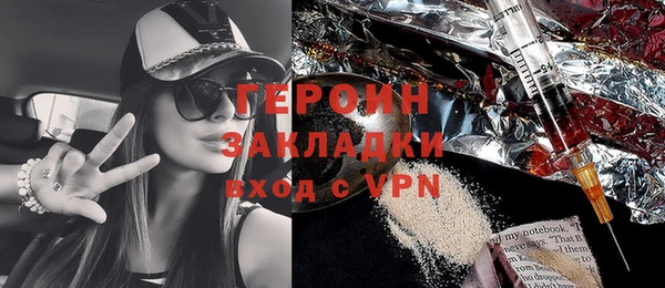 ALPHA-PVP Богданович
